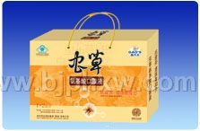 ��ݰ�����