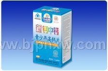 �¸��и���������