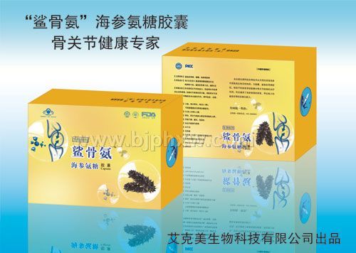 ��ǰ����ΰ���  �ǲ���ѡ