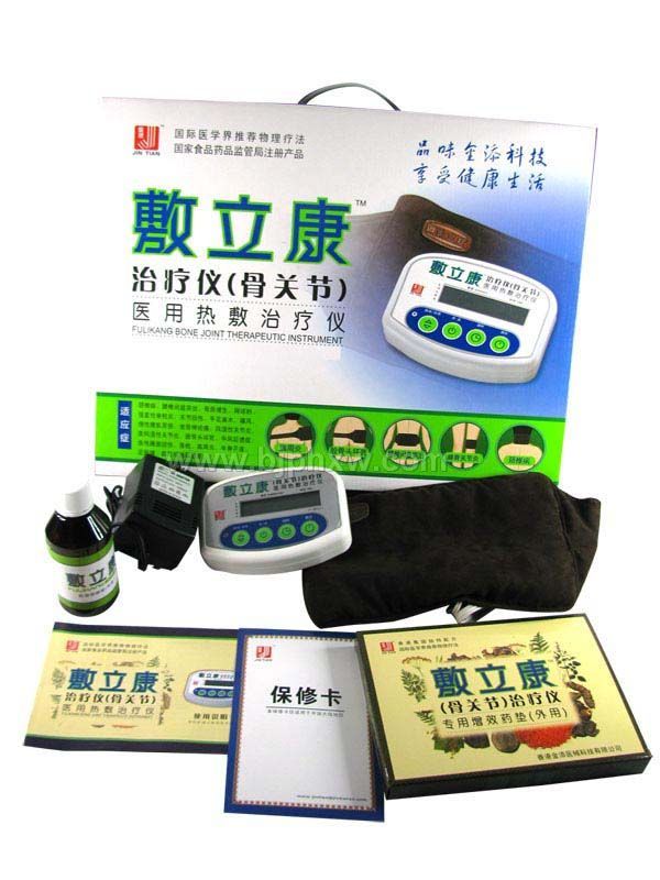 �������������͹ǹؽ�������