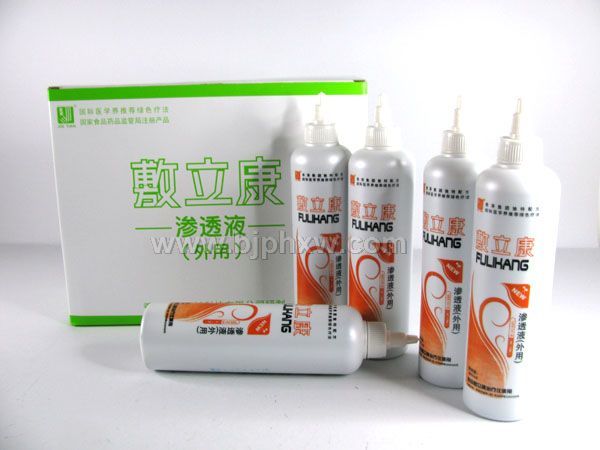 ���͸�����͸ҩҺ