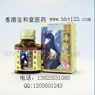 �����Ƽ�Ʒ��޺�����