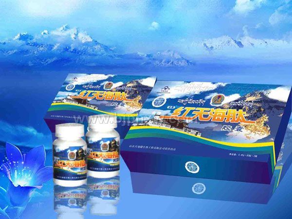 ���캣�Ľ���