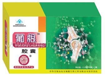 ����ͬ���ϸ�����