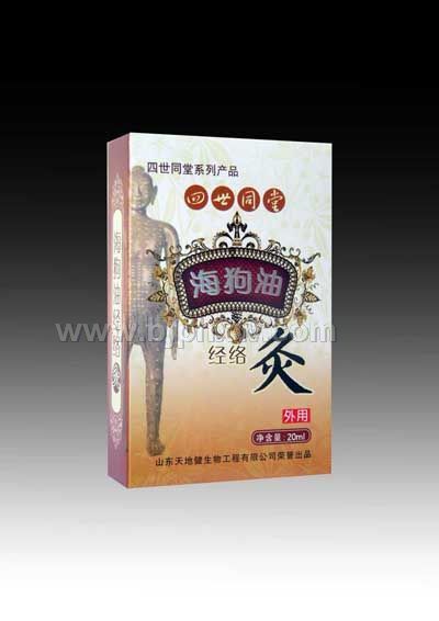 ����ͬ�ú����;����