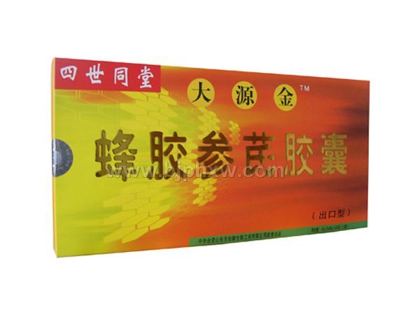 ��Դ��佺���ν���