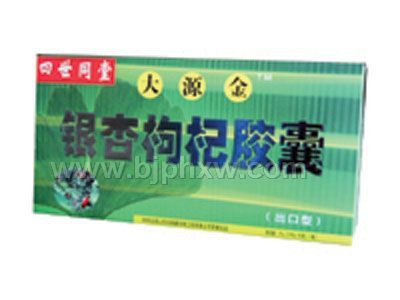 ��Դ��������载���