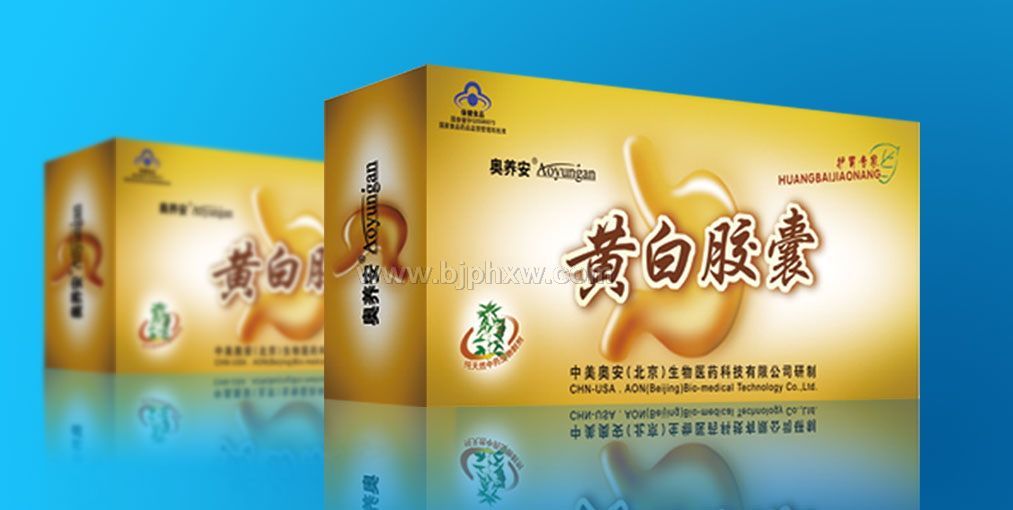 �ư׽��ң���θר�ҡ�θ������Ʒ���̣�