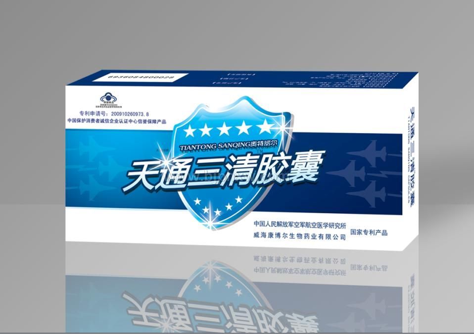 ��ͨ����ƽ���л������Ѫ�ܱ���Ʒ���̣�