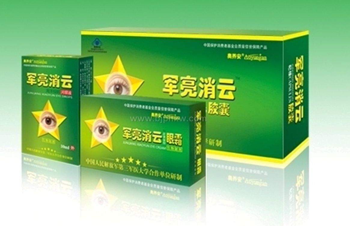 ������ҽ��ѧ�������������Ʒ�-�۲���Ʒ