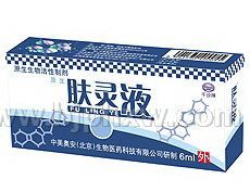 ����Һ���衢���ҡ�����Һ������Һ����ԡҺ�������顢Һ��ơ�Ӫ����