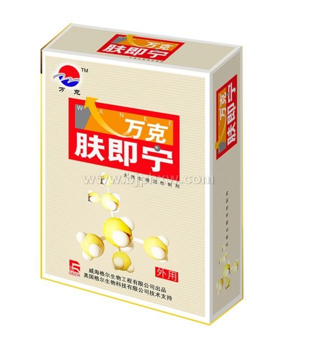 ��˷�����