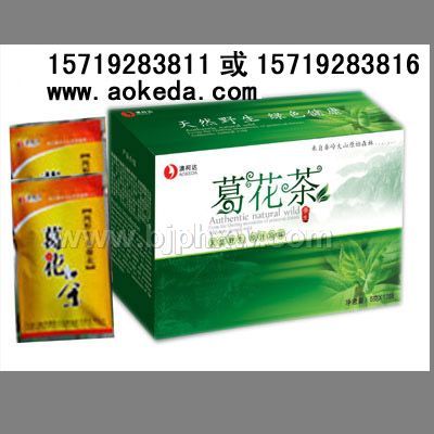 ��õļ��ʷ�����Ұ���ʹ����裨��֬���ʣ����ʲ裩