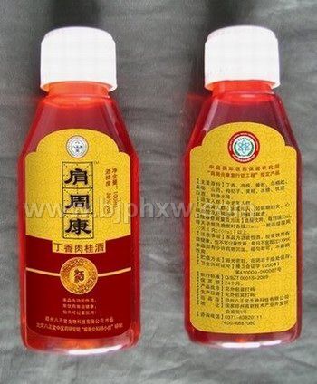 �����ü��ܿ���