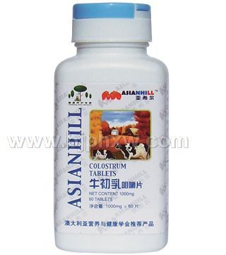 ��ϣ��ţ����׽�Ƭ