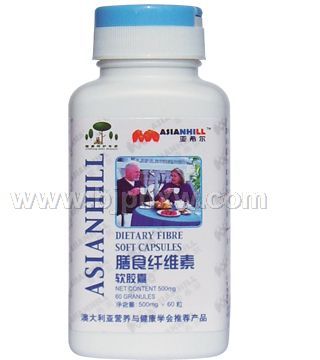 ��ϣ����ʳ��ά��������