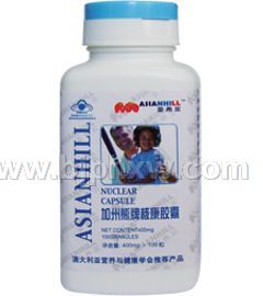 ��ϣ����ʳ���ֺ��Ǻ��ὺ��