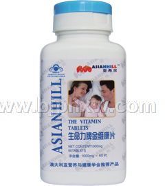 ��ϣ����ʳ���ֽ�ά��Ƭ