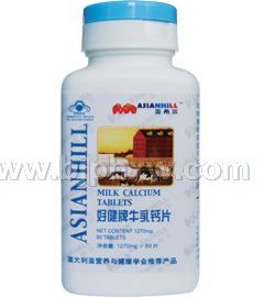 ��ϣ����ʳ����ţ���Ƭ�Ƽ�άC