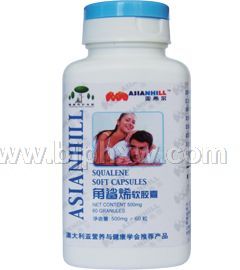 ��ϣ������ϩ������