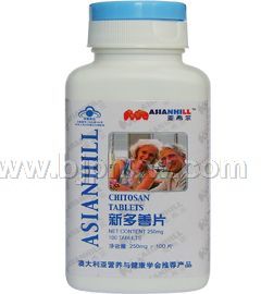 ��ϣ����ʳ���ּ��������¶���Ƭ