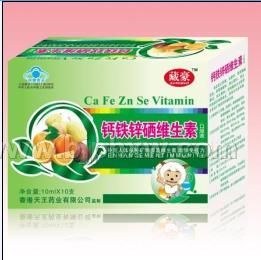 ����п��ά���ؿڷ�Һ