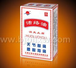 �����Ͳ��