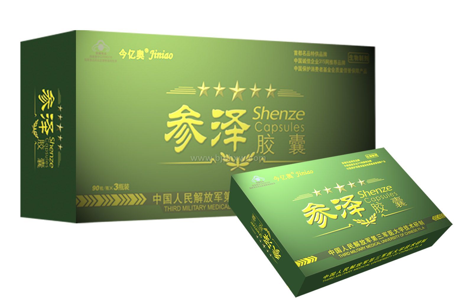 ������ҽ������ҡ���������Ʒ�����Ծ�Ʒ