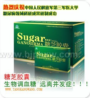 ������ҽ���������֥����-���򲡻�����Ʒ