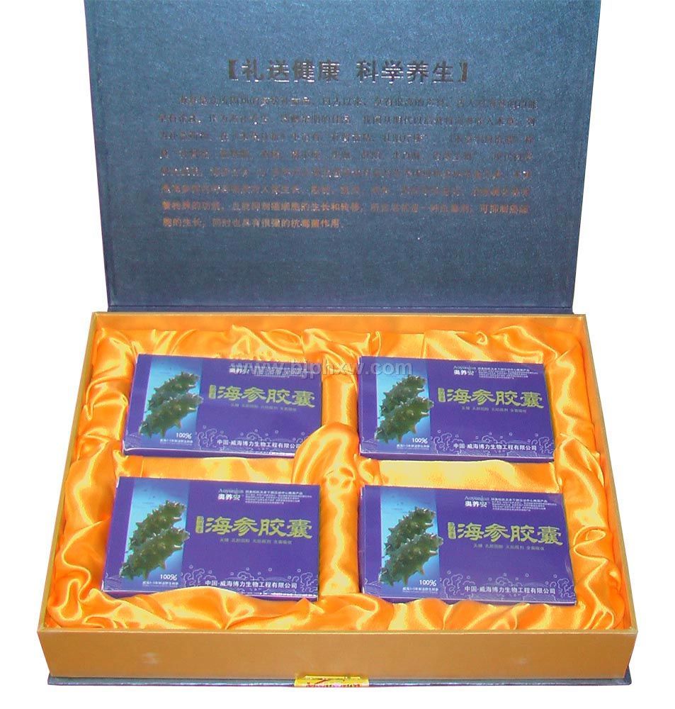 �������߻��Ժ��ν���