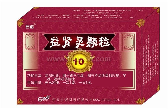 ������Чҩ���������������