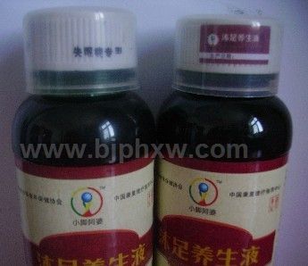 ��ԡҺʧ��֢ר�ü������¼���������