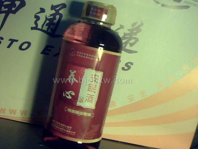 ���İ��߾�