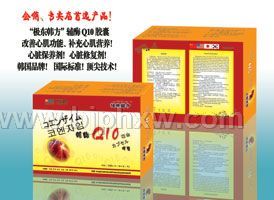 ��øQ10   ��һ�����ౣ�����ܲ�Ʒ