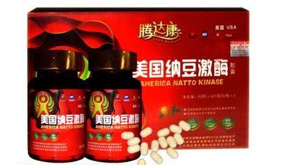 �����ɶ���ø����