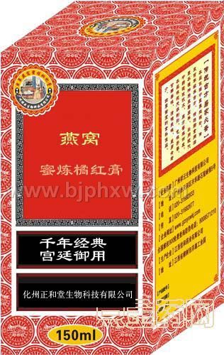 ���������ٺ��