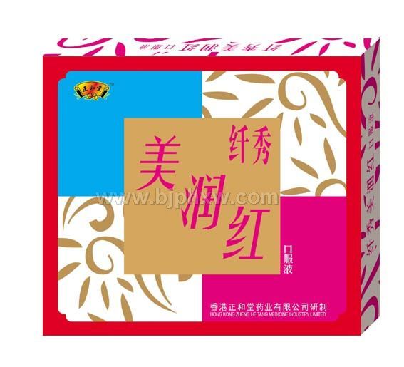 ���������ڷ�Һ