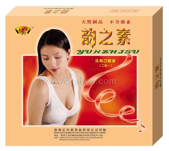 ��֮���ڼ��ڷ�Һ