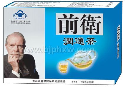 ǰ����ͨ��~��������ǰ����