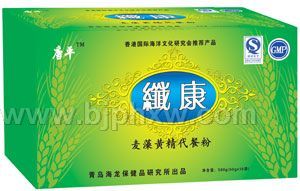 �˿����Ǵ��ͷ�~����Ѫ��