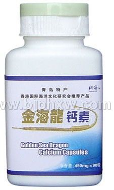 ��������~�ơ�þ��пͬ��