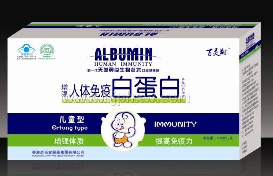 ��ͯ���۰׵���