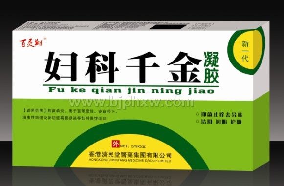 ����ǧ��