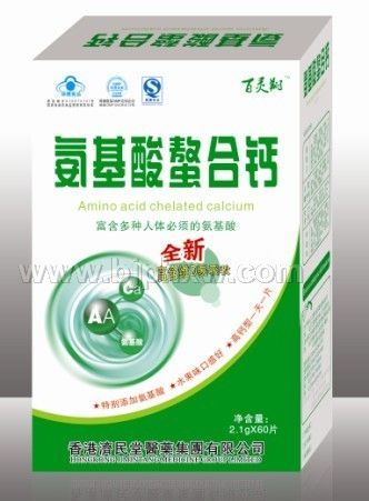 ���������ϸ�