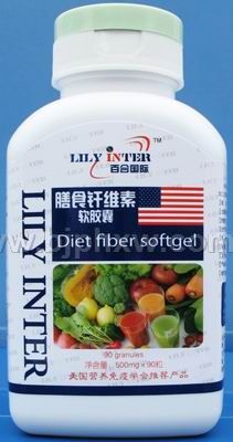 �ٺϹ�����ʳ��ά��