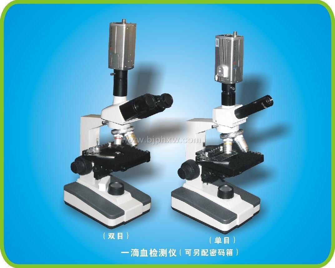 һ��Ѫ�����