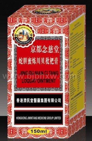 �ߵ����˸�