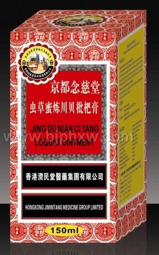 ������˸�