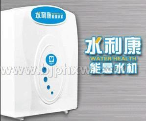 ˮ��������ˮ��