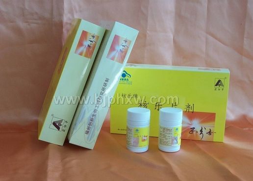 �����ƺ���Ƭ��